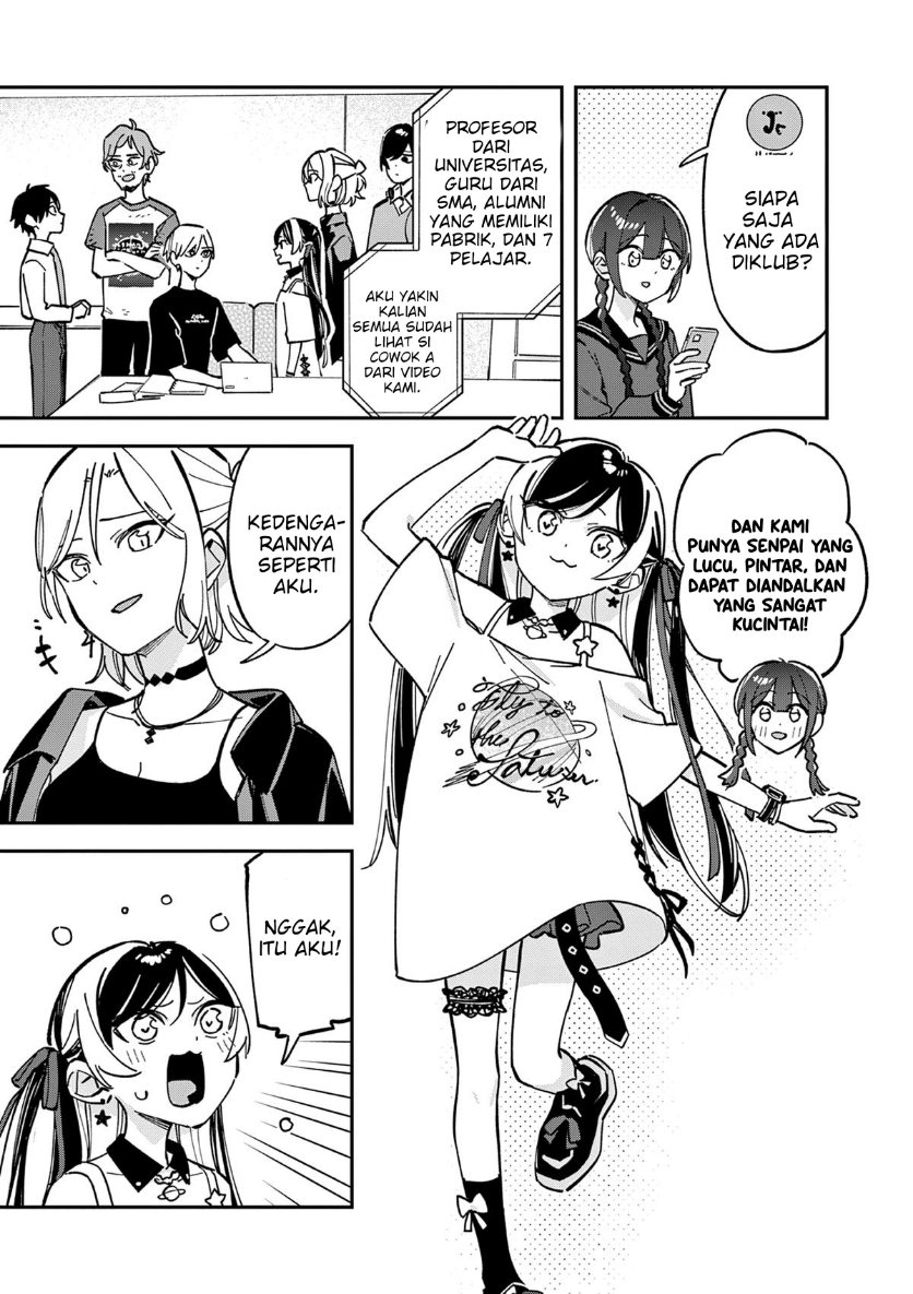Houkago Bokura wa Uchuu ni Madou Chapter 29 - Page 3