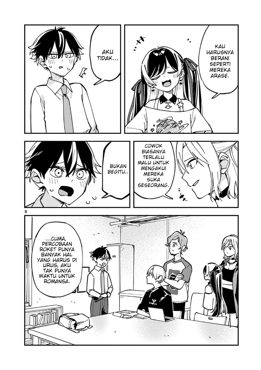 Houkago Bokura wa Uchuu ni Madou Chapter 29 - Page 8