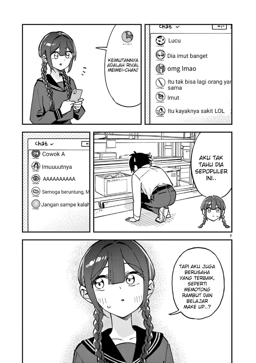 Houkago Bokura wa Uchuu ni Madou Chapter 30 - Page 7