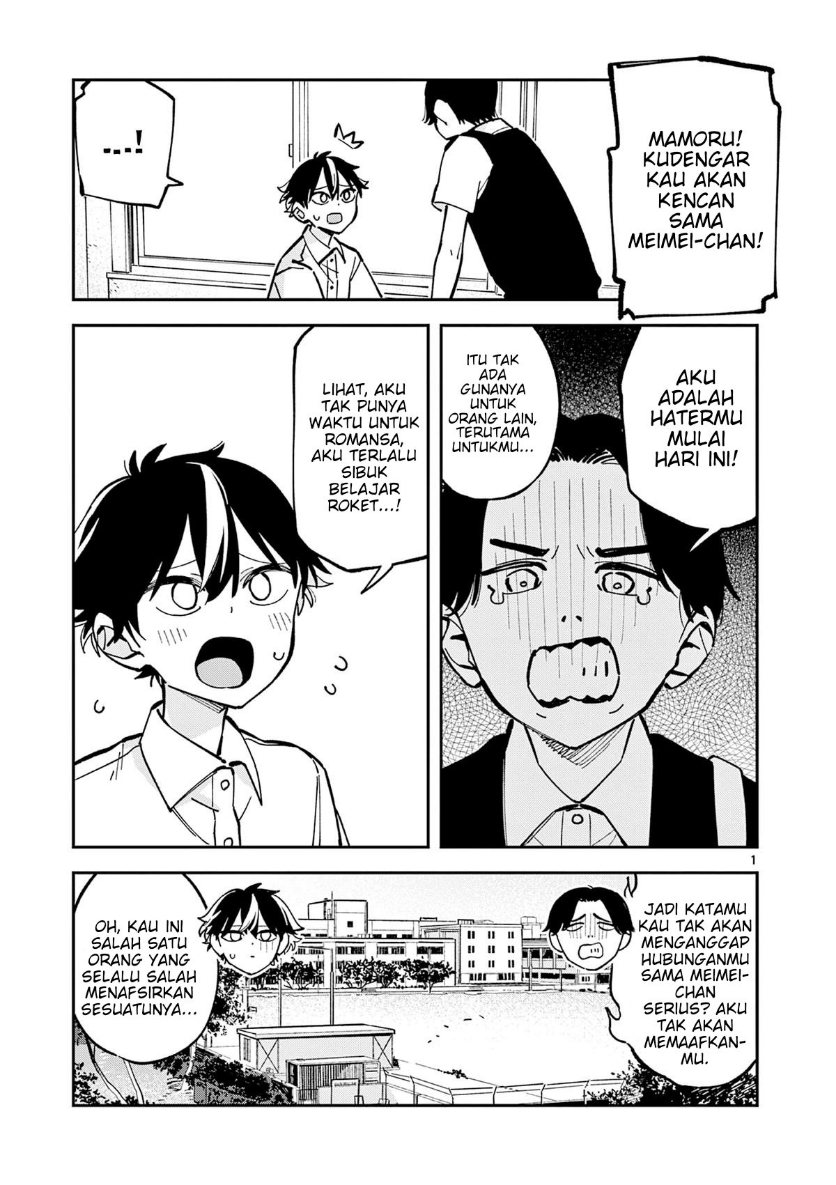 Houkago Bokura wa Uchuu ni Madou Chapter 31 - Page 1