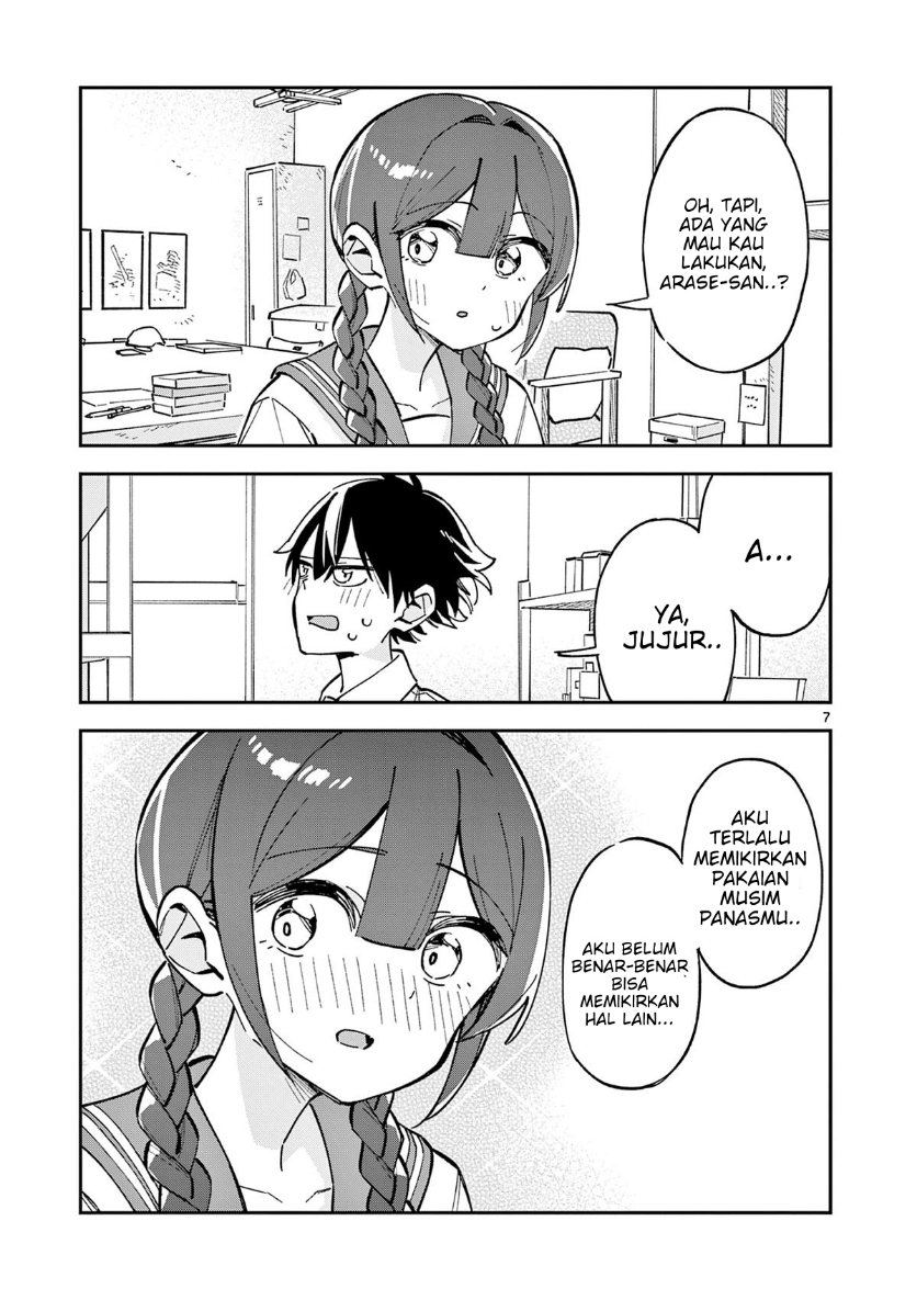 Houkago Bokura wa Uchuu ni Madou Chapter 31 - Page 7