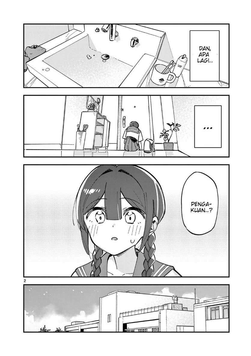 Houkago Bokura wa Uchuu ni Madou Chapter 32 - Page 2