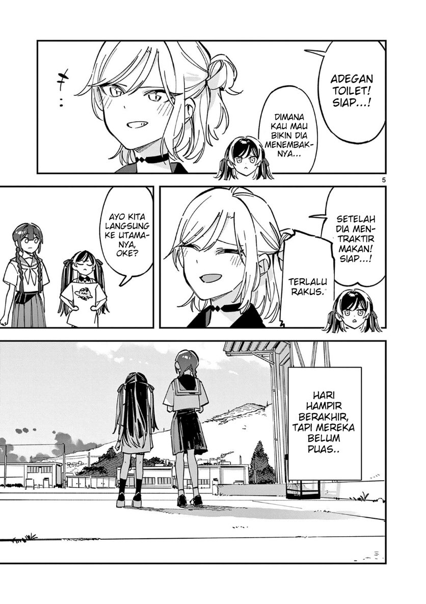 Houkago Bokura wa Uchuu ni Madou Chapter 32 - Page 5