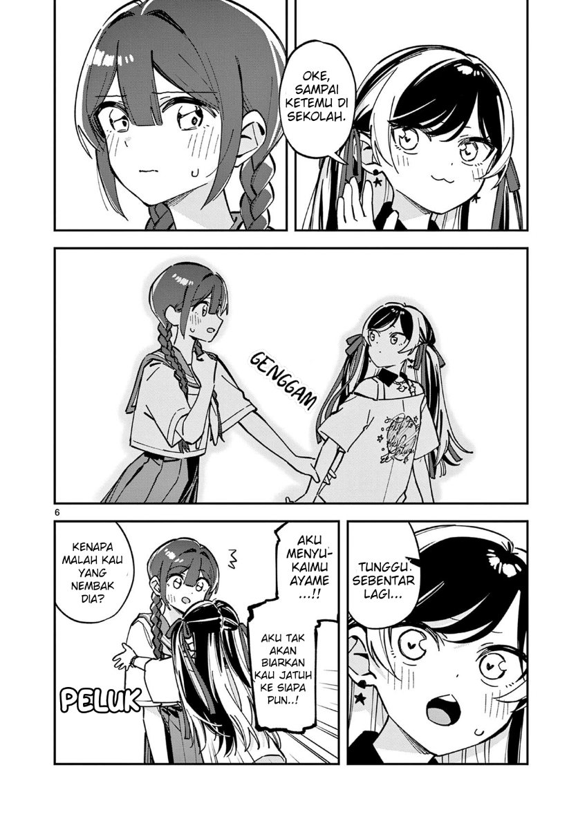 Houkago Bokura wa Uchuu ni Madou Chapter 32 - Page 6