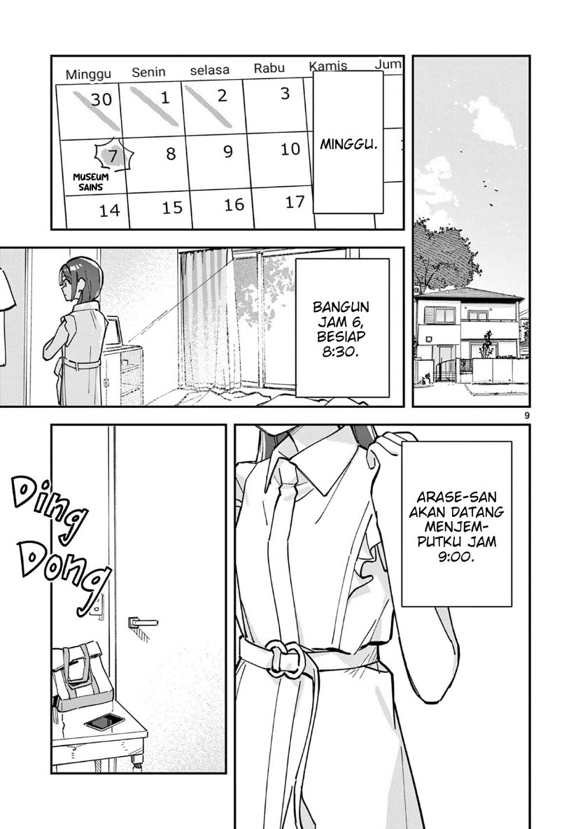 Houkago Bokura wa Uchuu ni Madou Chapter 32 - Page 9