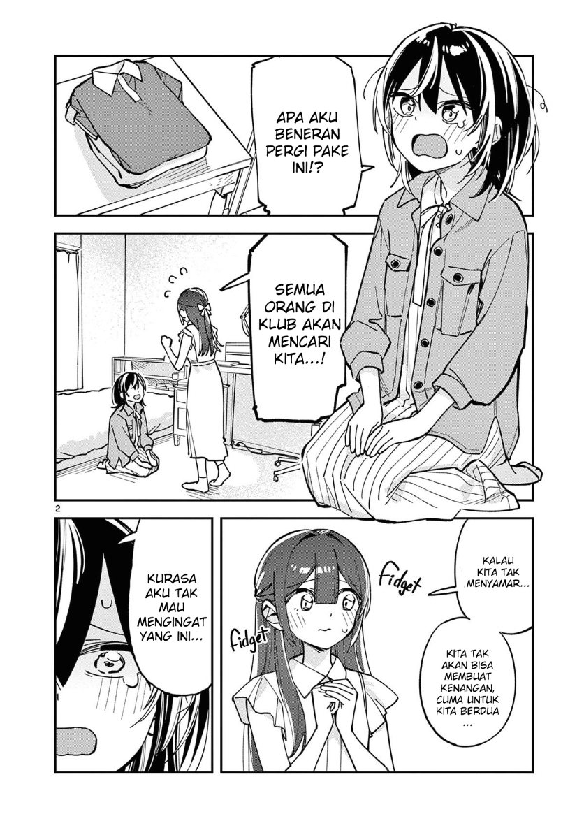 Houkago Bokura wa Uchuu ni Madou Chapter 33 - Page 2
