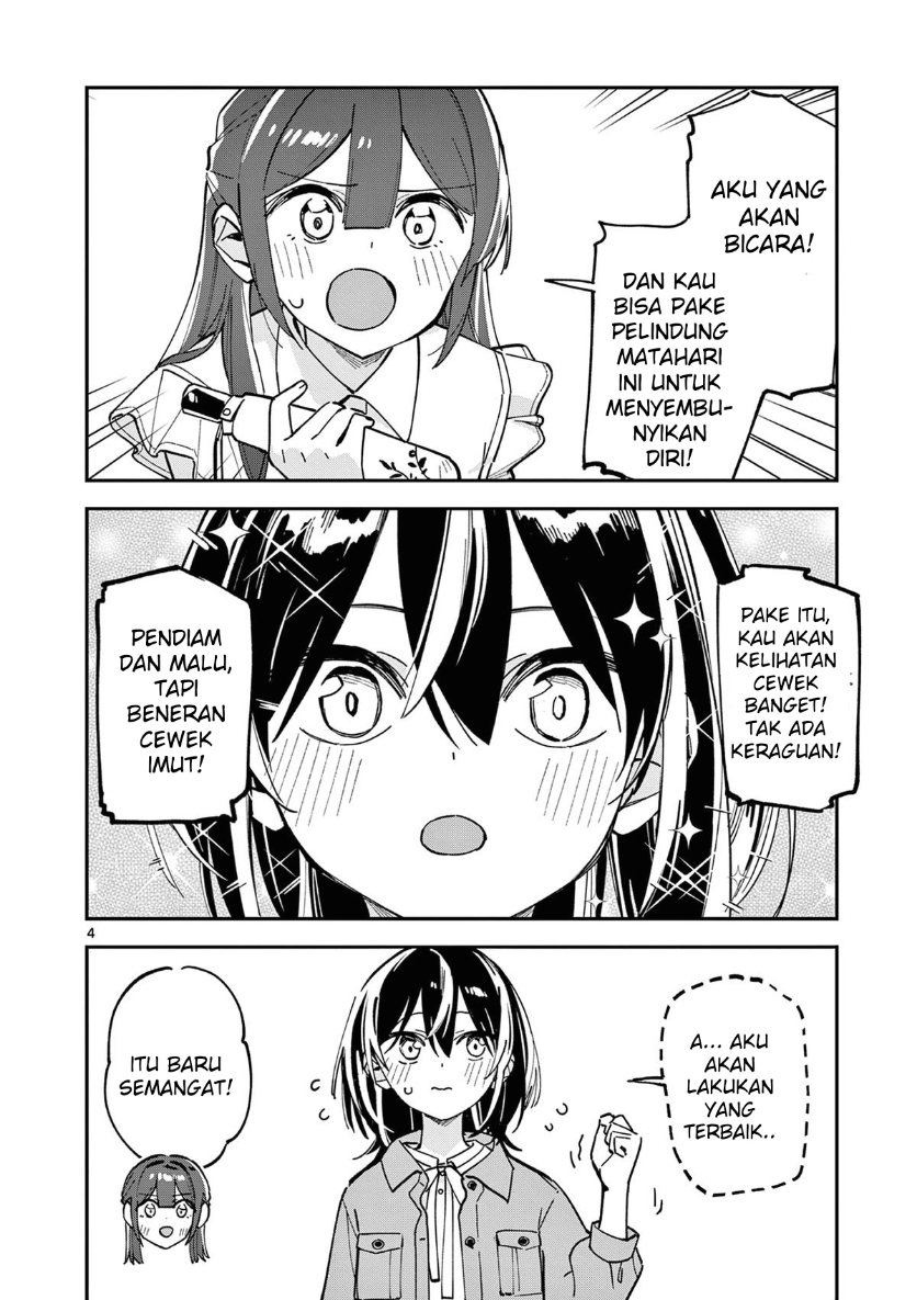 Houkago Bokura wa Uchuu ni Madou Chapter 33 - Page 4