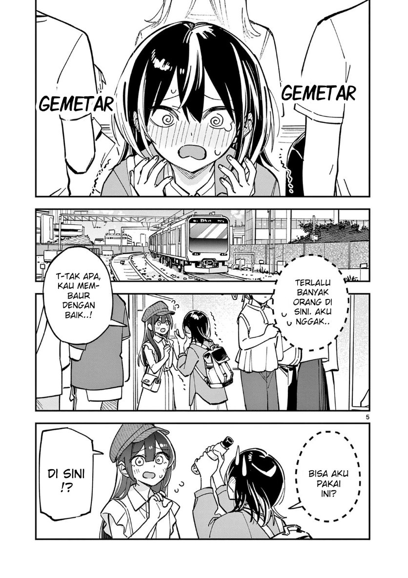 Houkago Bokura wa Uchuu ni Madou Chapter 33 - Page 5