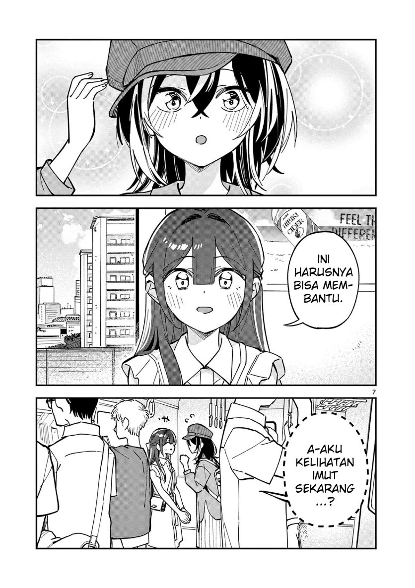 Houkago Bokura wa Uchuu ni Madou Chapter 33 - Page 7