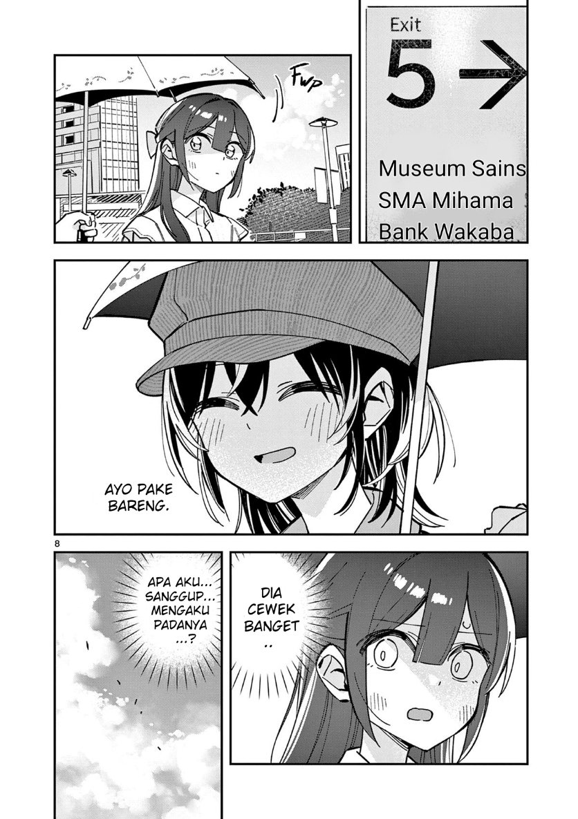 Houkago Bokura wa Uchuu ni Madou Chapter 33 - Page 8