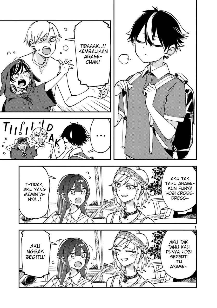 Houkago Bokura wa Uchuu ni Madou Chapter 35 - Page 1