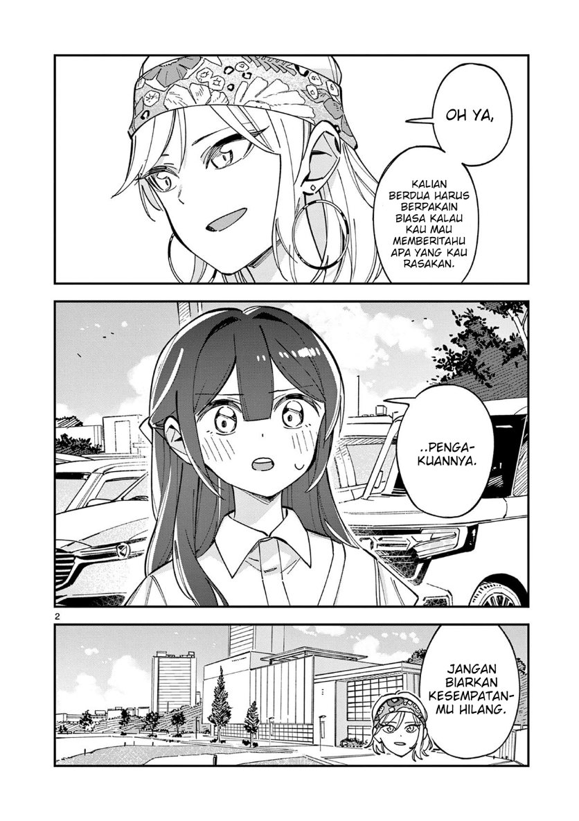 Houkago Bokura wa Uchuu ni Madou Chapter 35 - Page 2