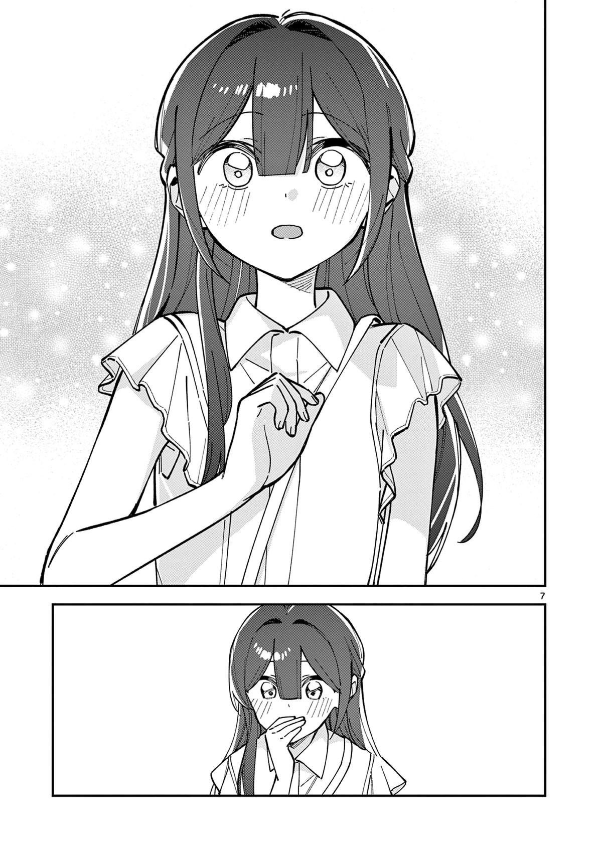 Houkago Bokura wa Uchuu ni Madou Chapter 35 - Page 7