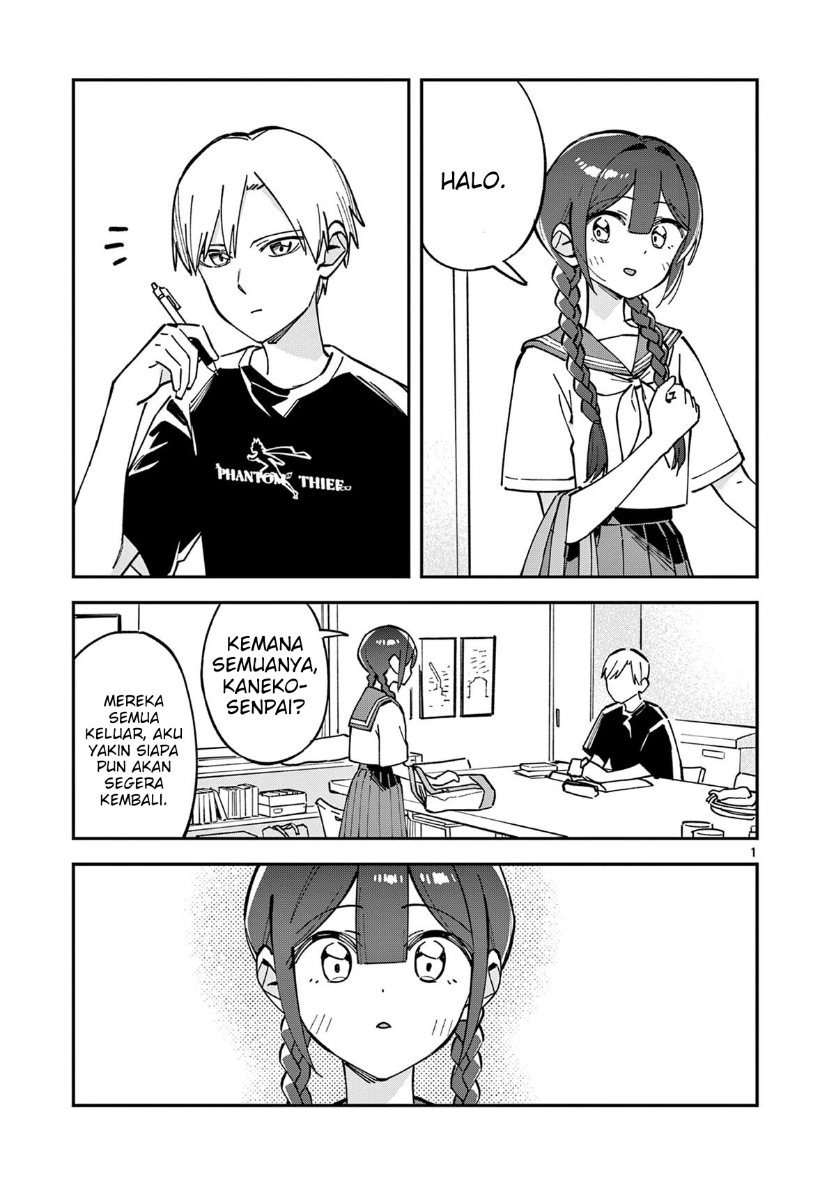 Houkago Bokura wa Uchuu ni Madou Chapter 36 - Page 1