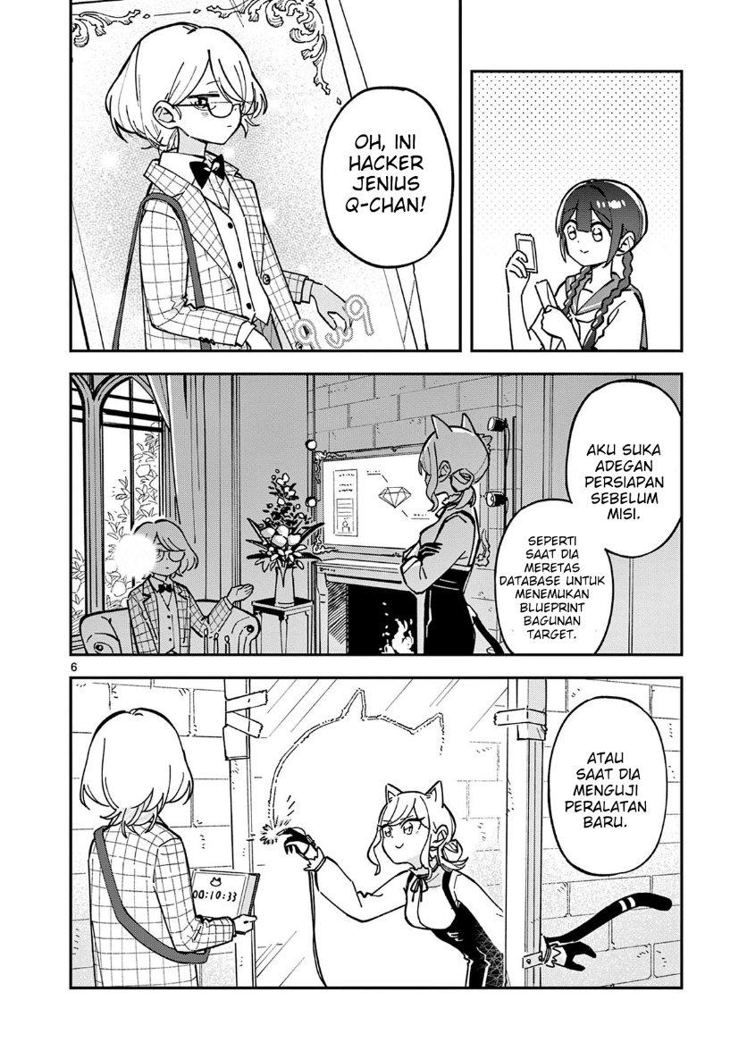 Houkago Bokura wa Uchuu ni Madou Chapter 36 - Page 6