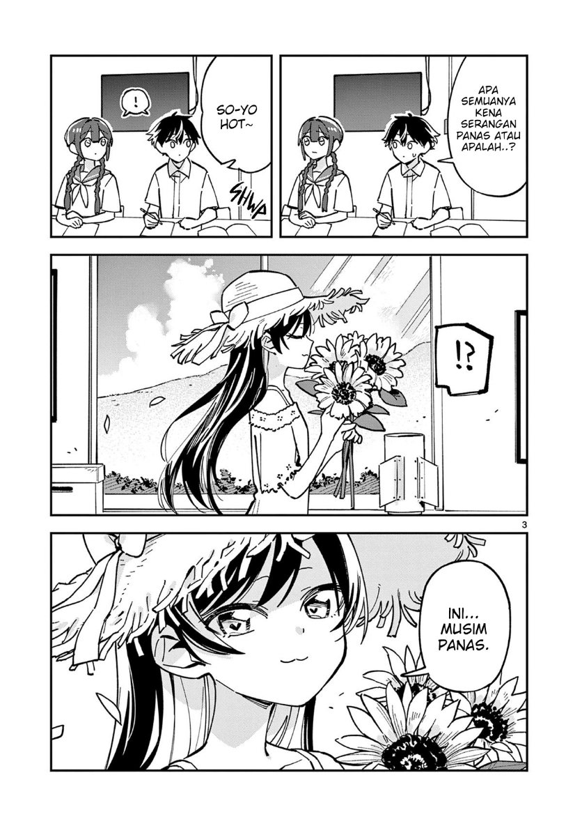 Houkago Bokura wa Uchuu ni Madou Chapter 37 - Page 2