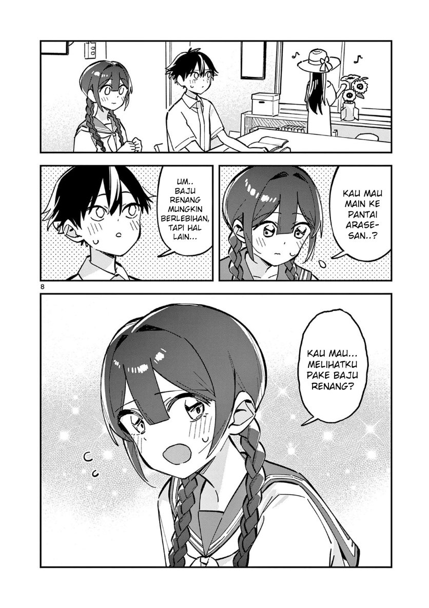 Houkago Bokura wa Uchuu ni Madou Chapter 37 - Page 7