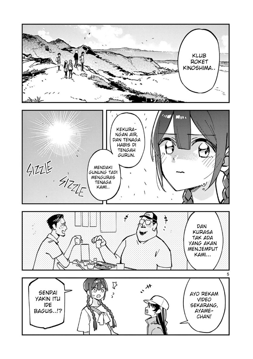 Houkago Bokura wa Uchuu ni Madou Chapter 38 - Page 5