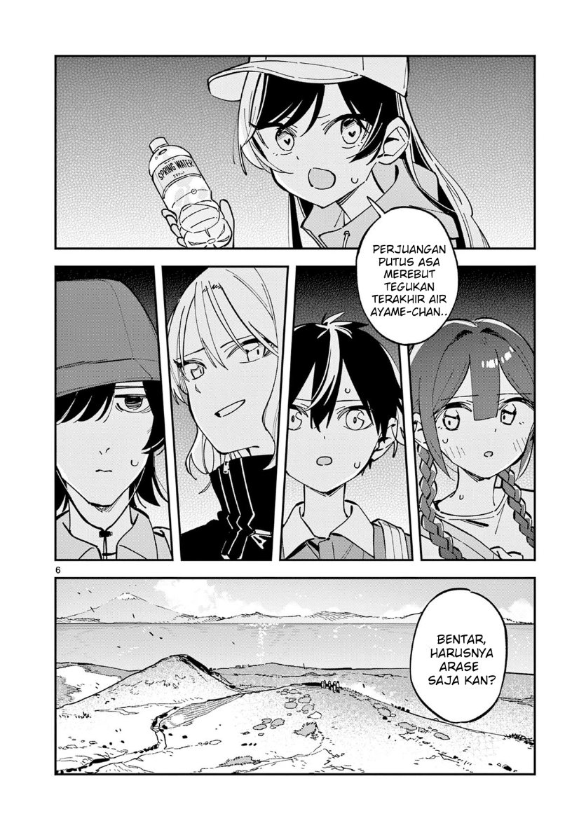 Houkago Bokura wa Uchuu ni Madou Chapter 38 - Page 6