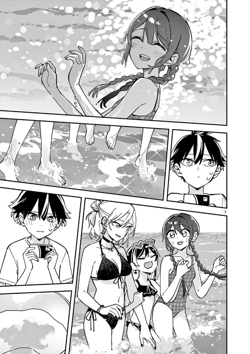 Houkago Bokura wa Uchuu ni Madou Chapter 39 - Page 7