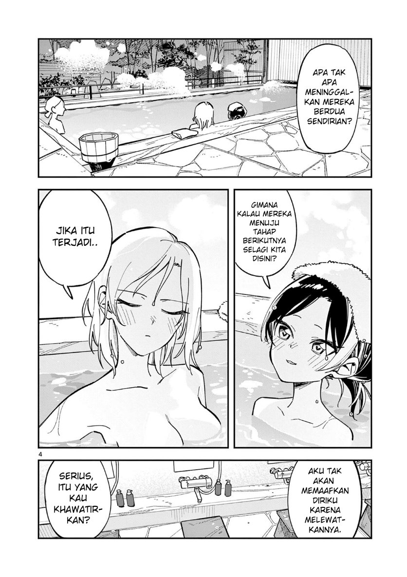 Houkago Bokura wa Uchuu ni Madou Chapter 40 - Page 4