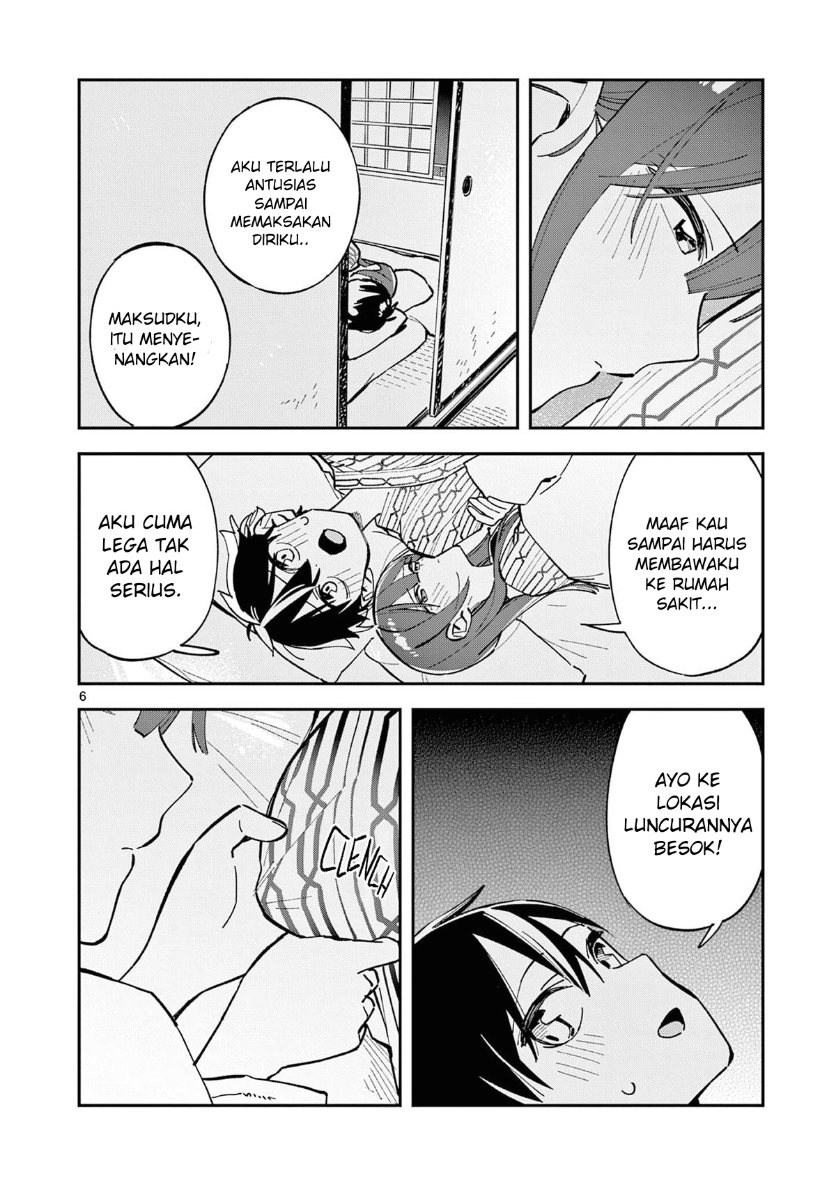 Houkago Bokura wa Uchuu ni Madou Chapter 40 - Page 6