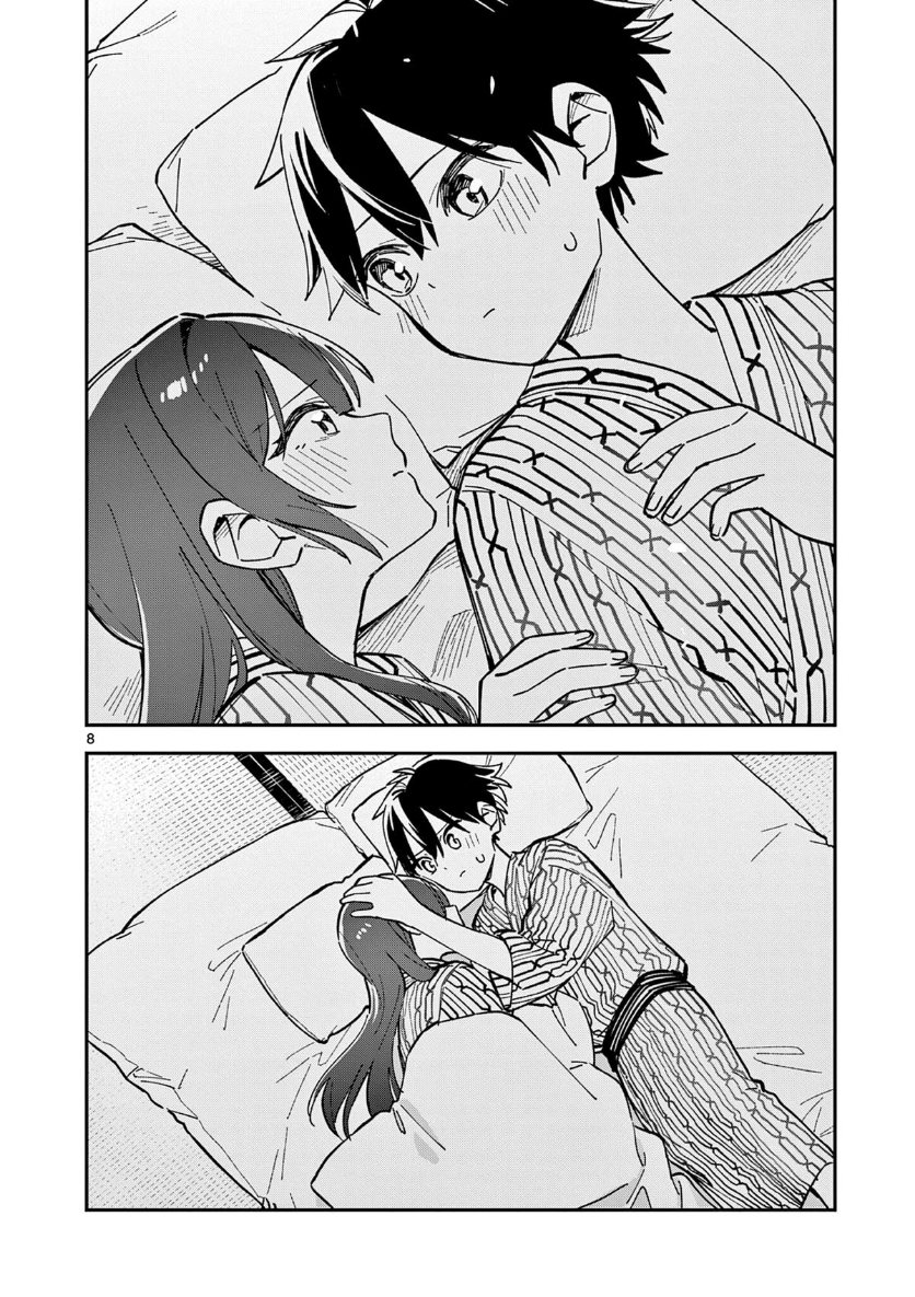 Houkago Bokura wa Uchuu ni Madou Chapter 40 - Page 8