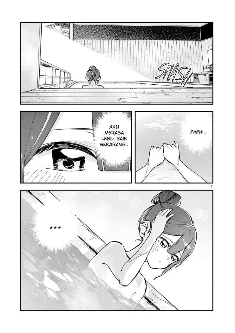 Houkago Bokura wa Uchuu ni Madou Chapter 41 - Page 1