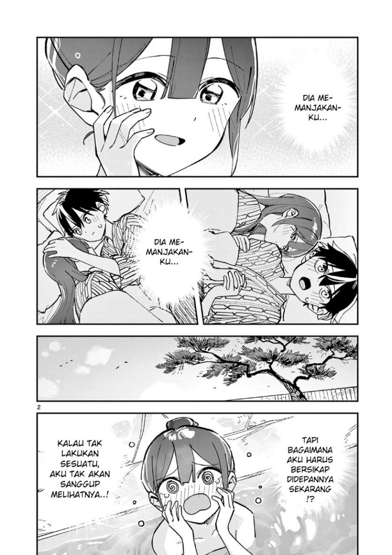 Houkago Bokura wa Uchuu ni Madou Chapter 41 - Page 2
