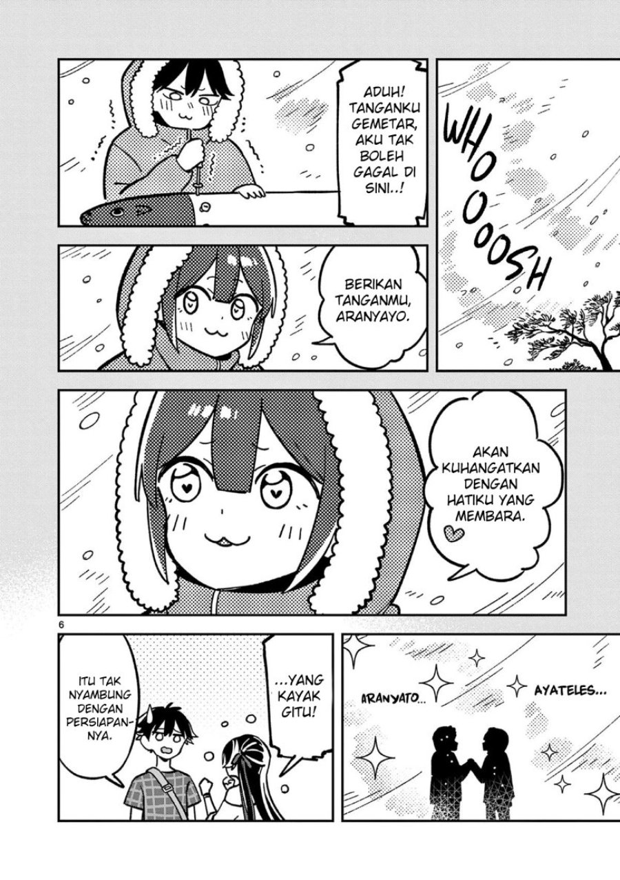 Houkago Bokura wa Uchuu ni Madou Chapter 42 - Page 6
