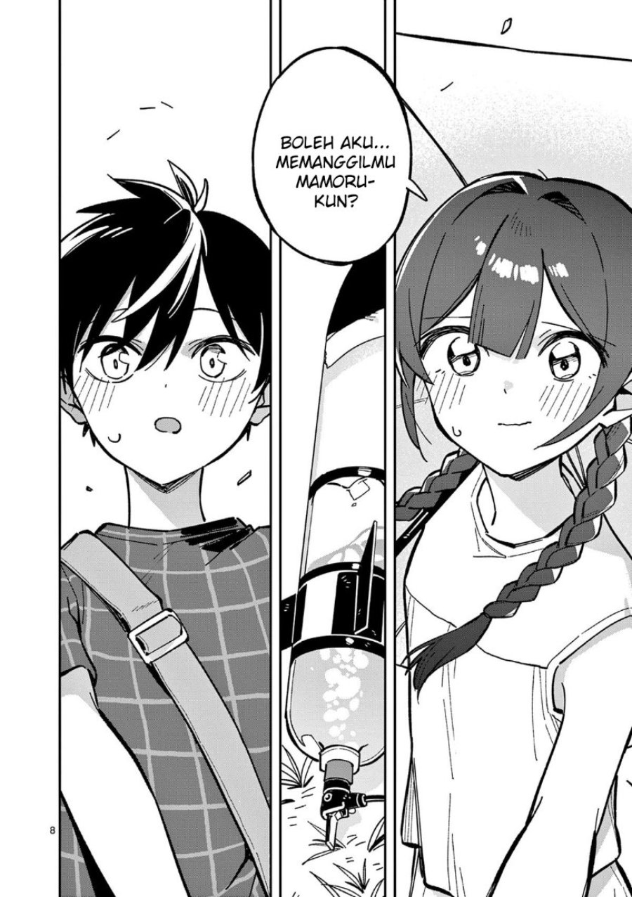 Houkago Bokura wa Uchuu ni Madou Chapter 42 - Page 8