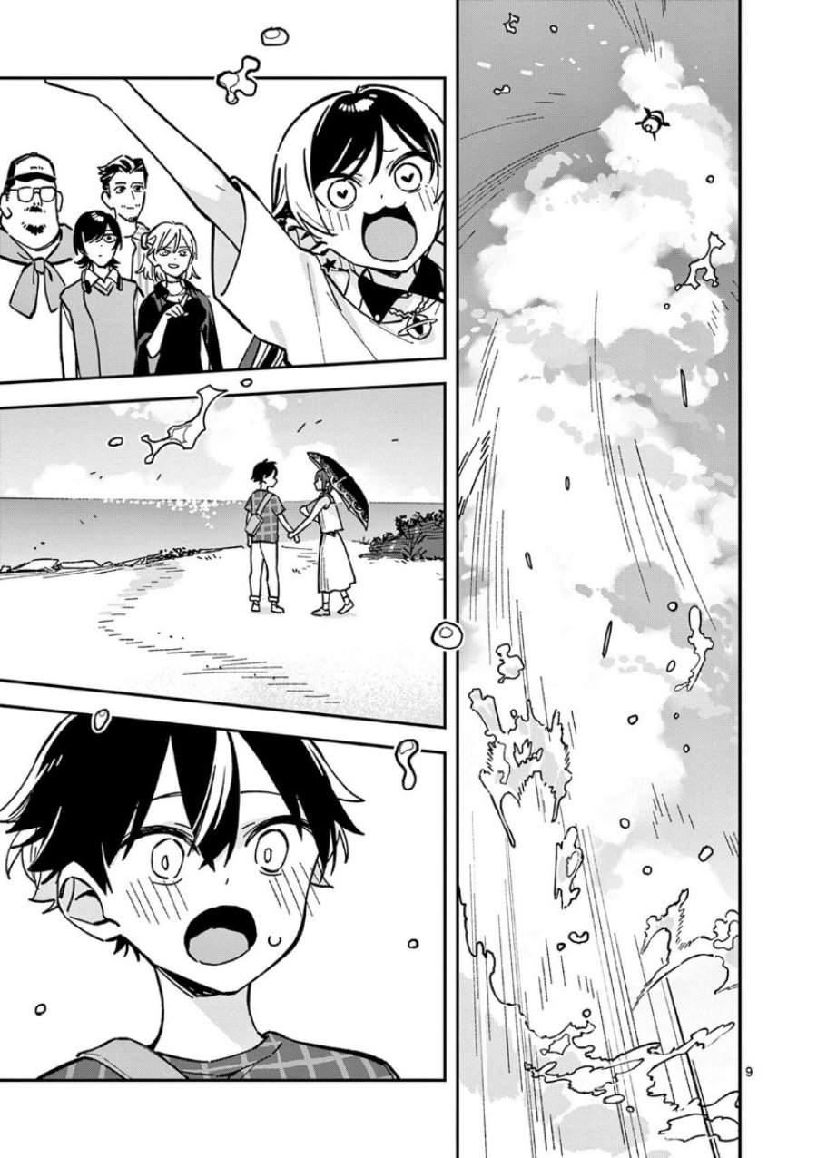 Houkago Bokura wa Uchuu ni Madou Chapter 42 - Page 9