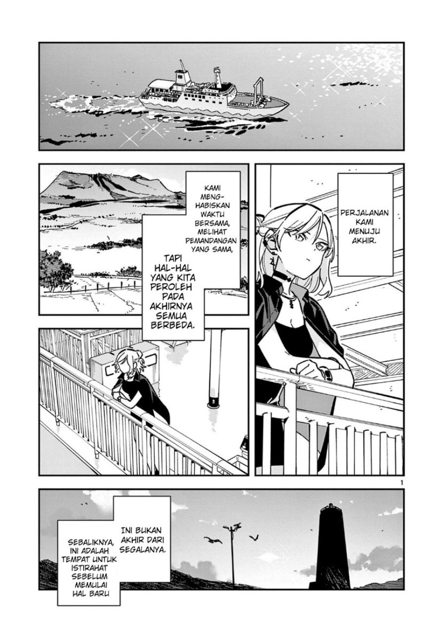 Houkago Bokura wa Uchuu ni Madou Chapter 43 - Page 1