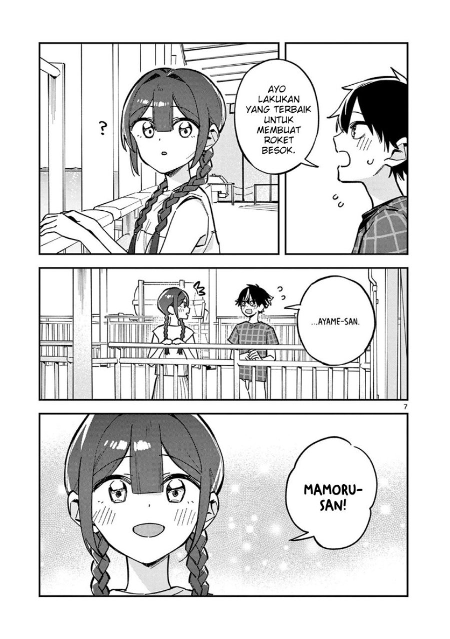 Houkago Bokura wa Uchuu ni Madou Chapter 43 - Page 7