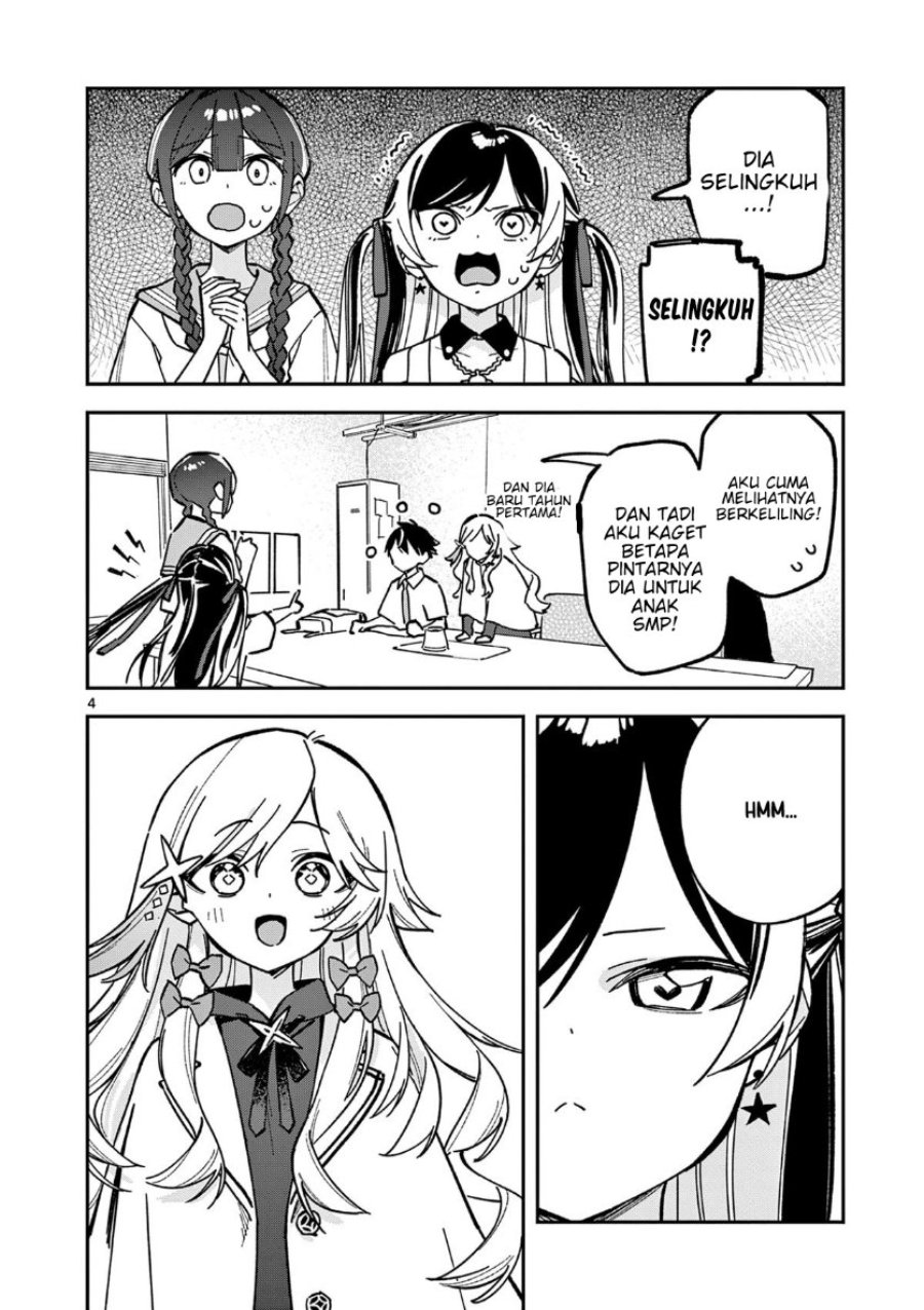 Houkago Bokura wa Uchuu ni Madou Chapter 44 - Page 4