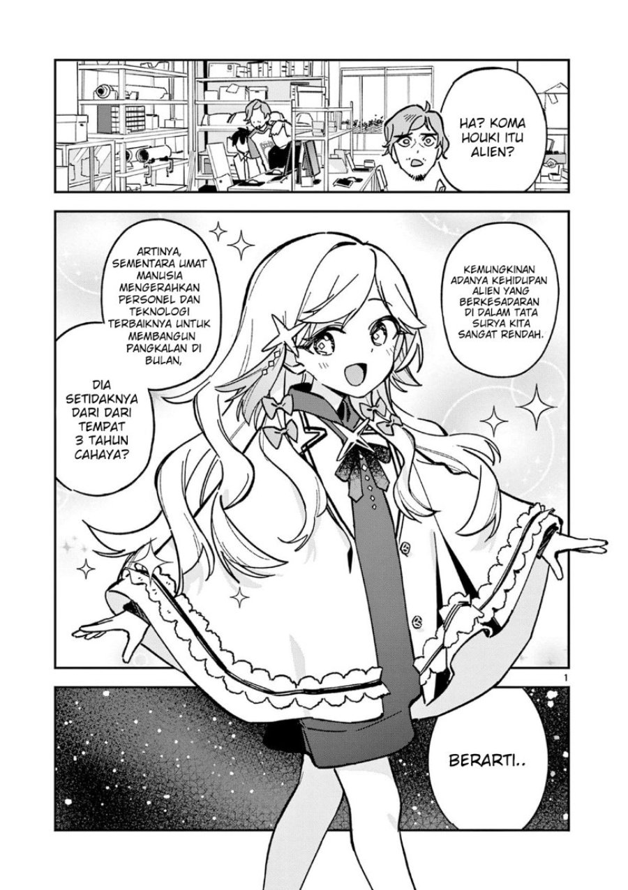 Houkago Bokura wa Uchuu ni Madou Chapter 45 - Page 1