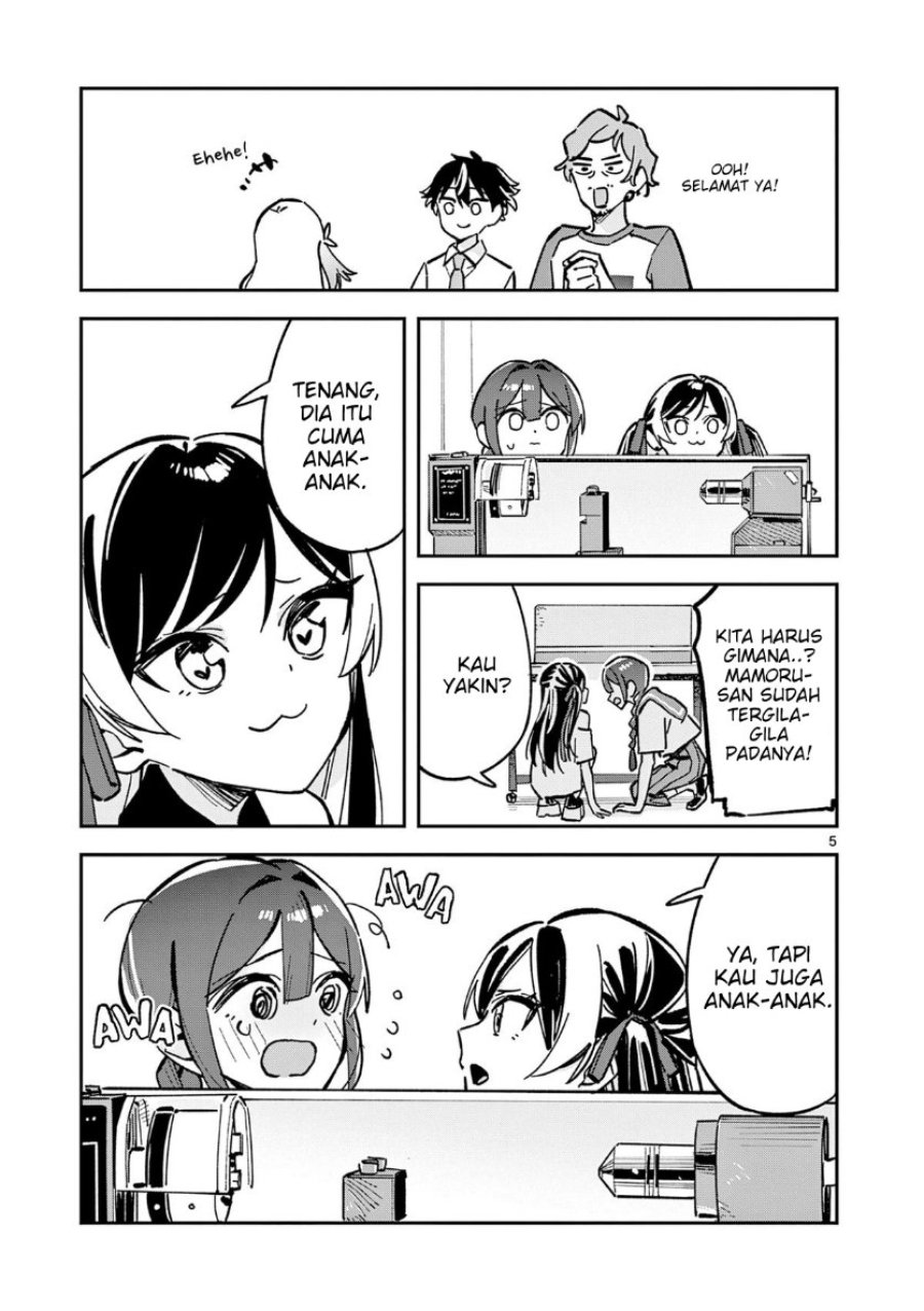 Houkago Bokura wa Uchuu ni Madou Chapter 45 - Page 5