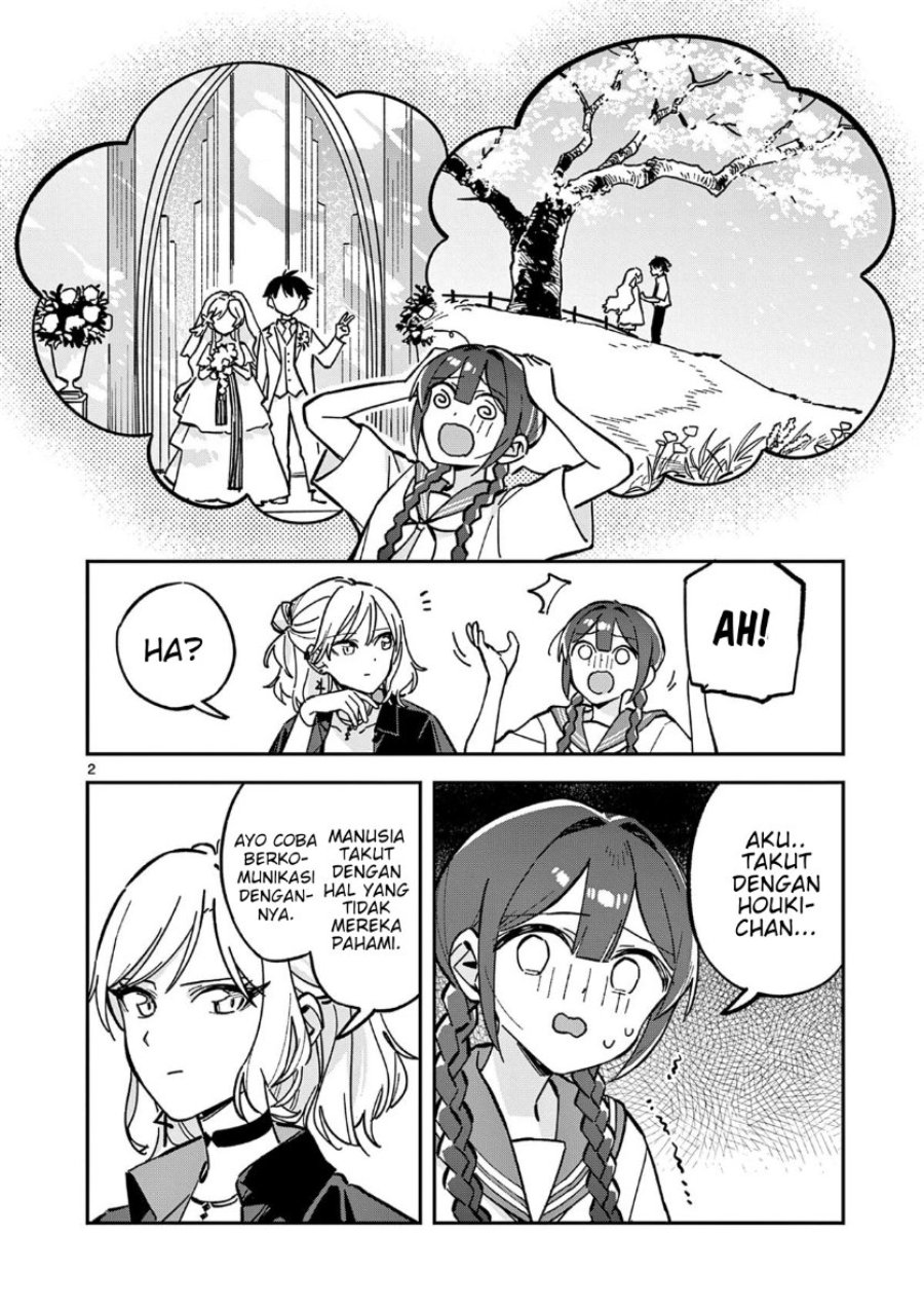 Houkago Bokura wa Uchuu ni Madou Chapter 46 - Page 2
