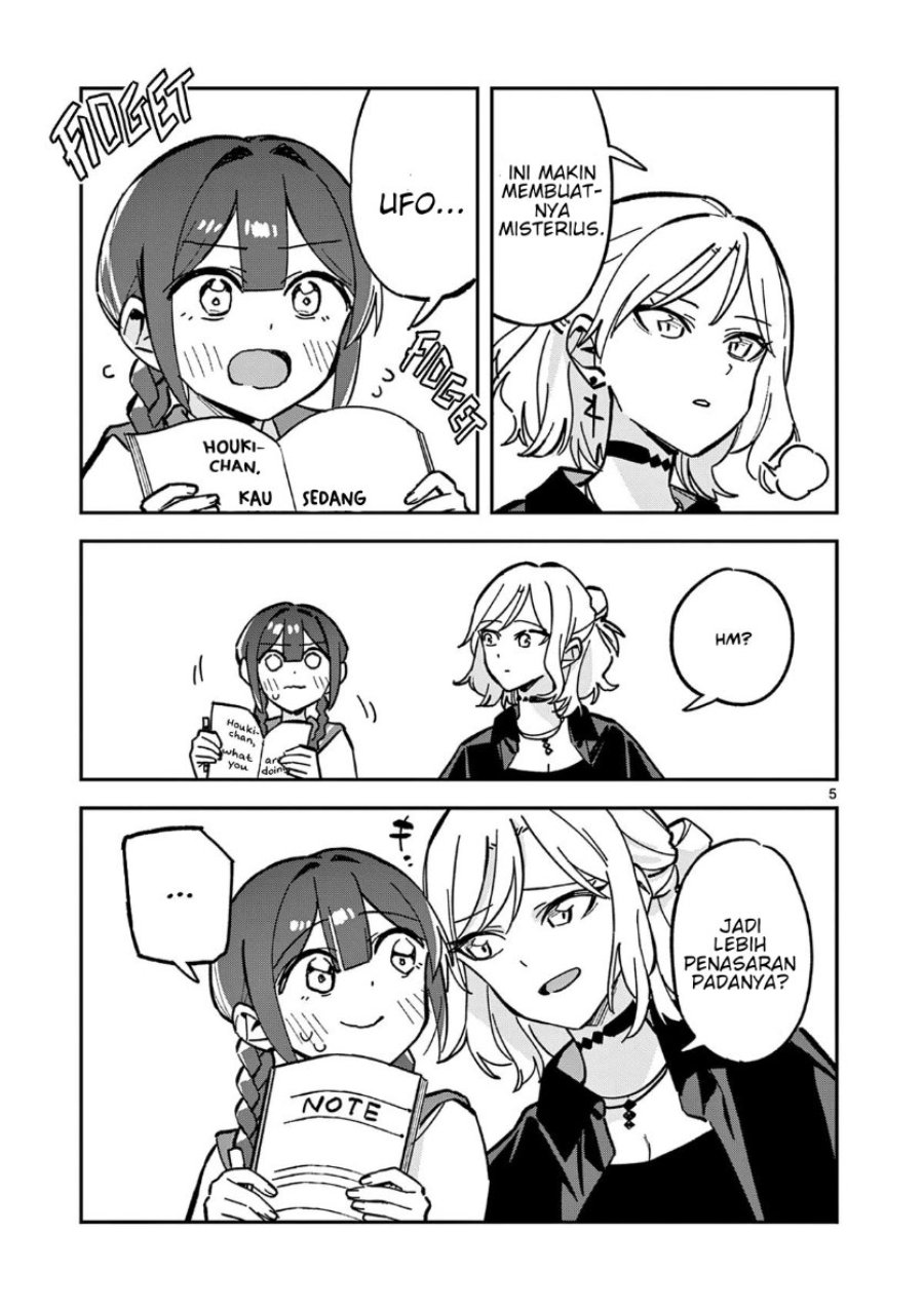 Houkago Bokura wa Uchuu ni Madou Chapter 46 - Page 5