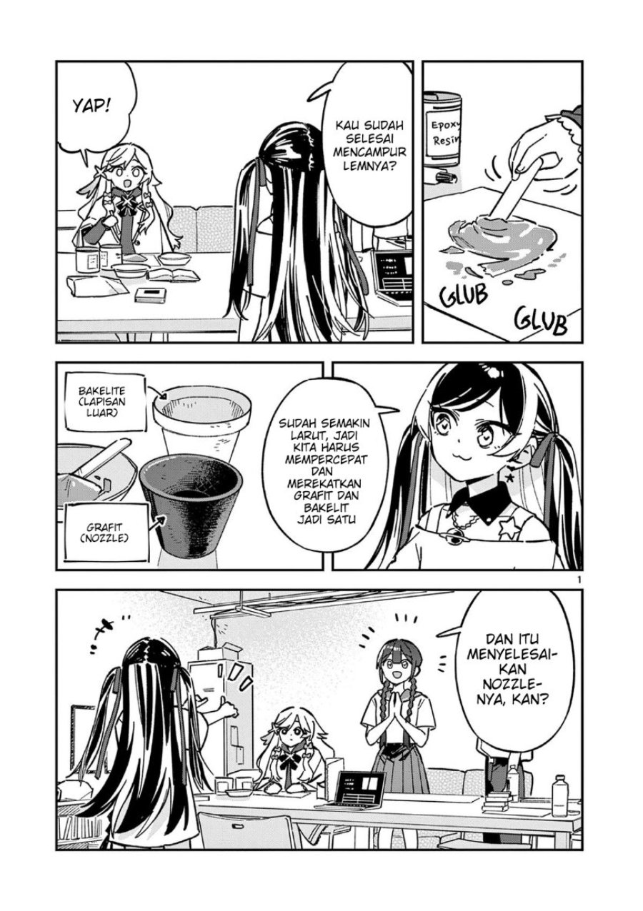 Houkago Bokura wa Uchuu ni Madou Chapter 47 - Page 1