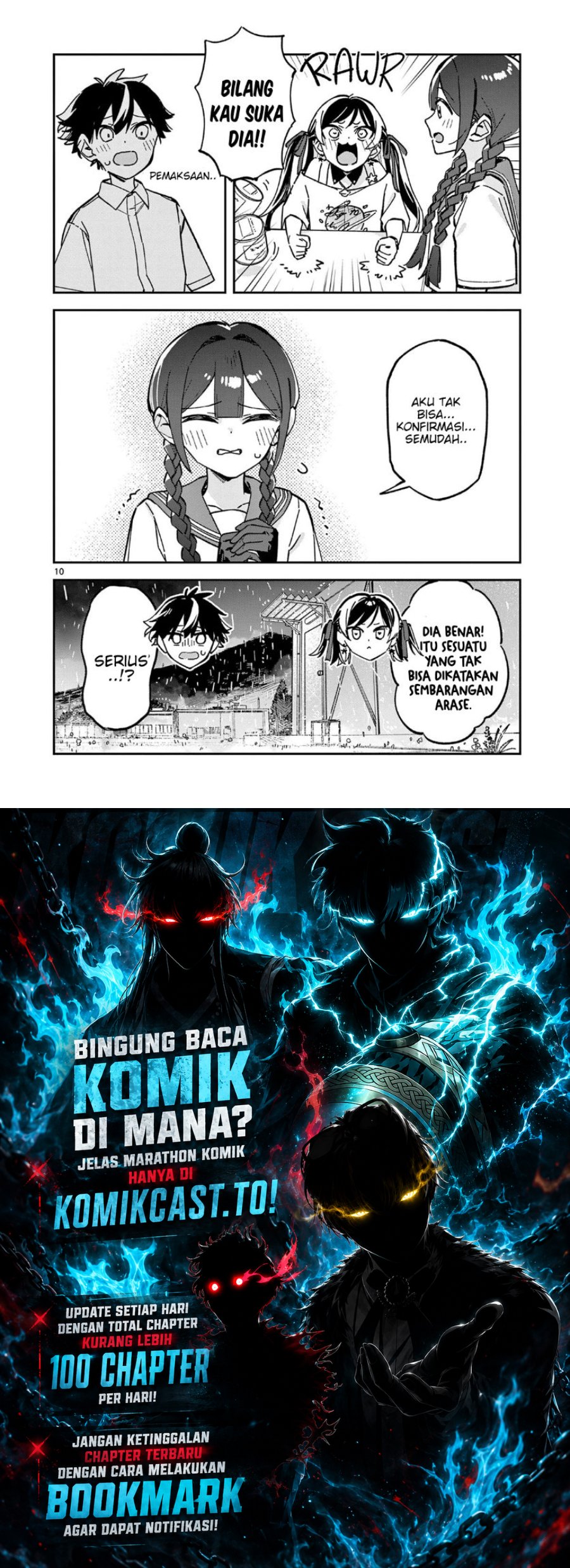 Houkago Bokura wa Uchuu ni Madou Chapter 47 - Page 10