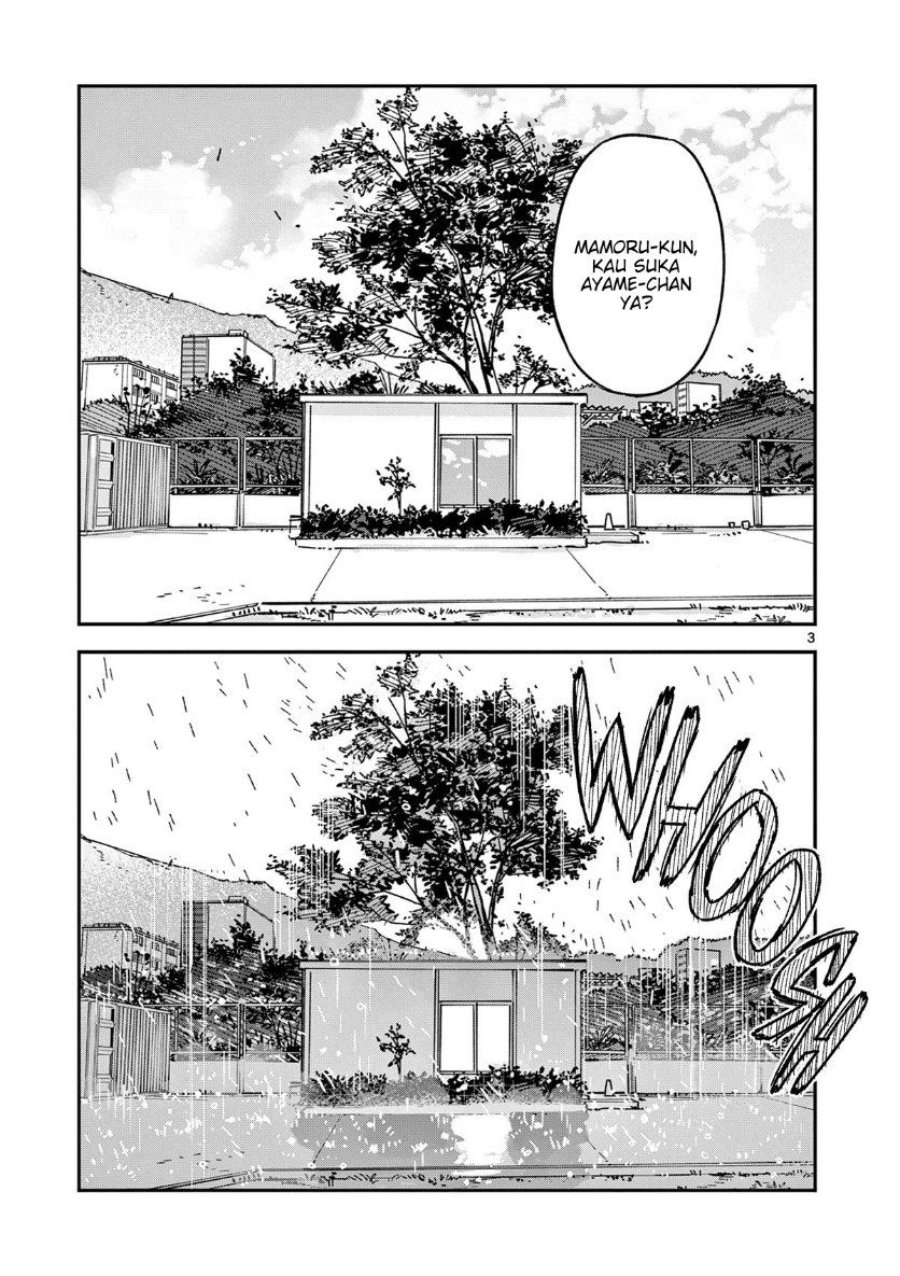 Houkago Bokura wa Uchuu ni Madou Chapter 47 - Page 3
