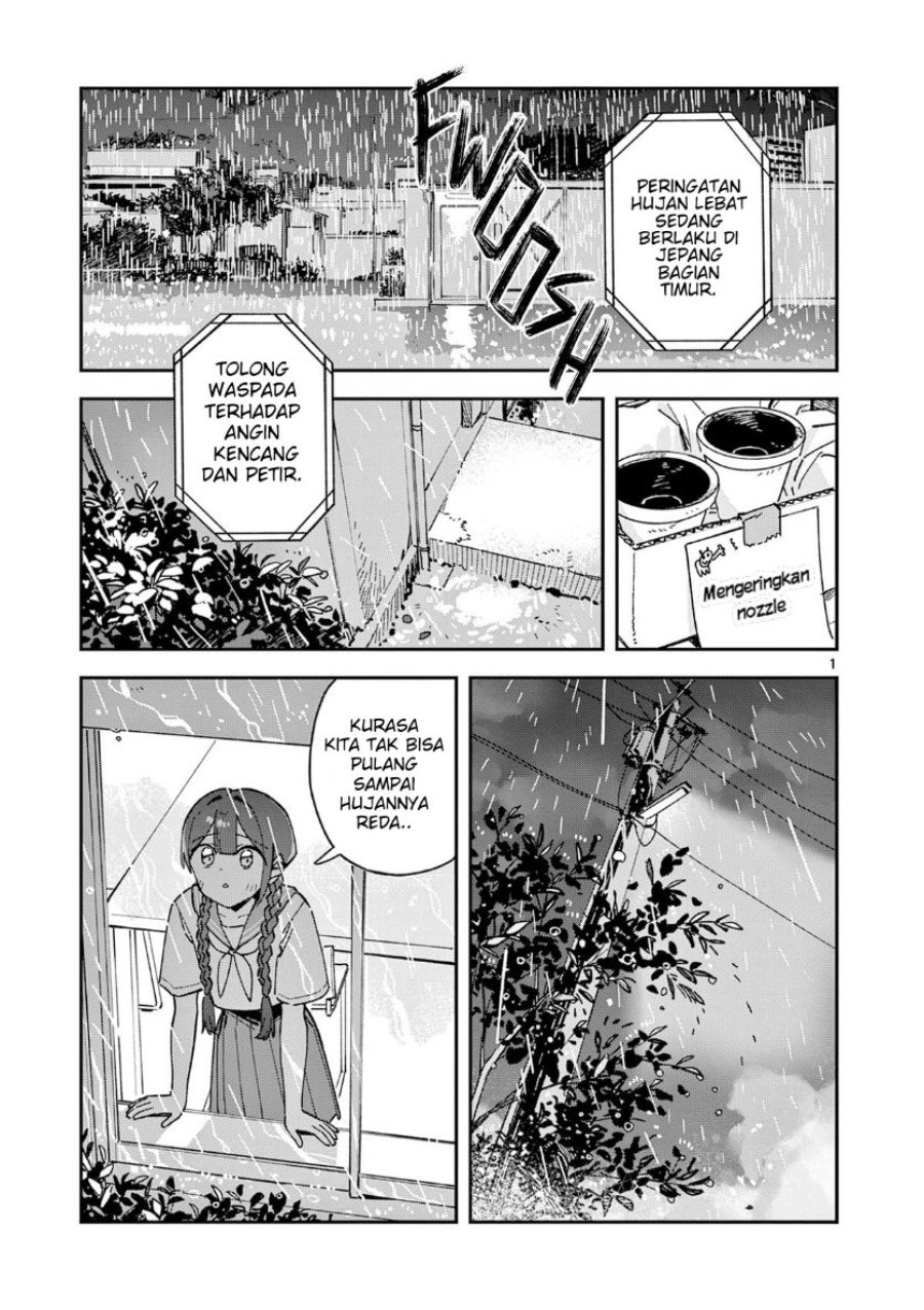 Houkago Bokura wa Uchuu ni Madou Chapter 48 - Page 1