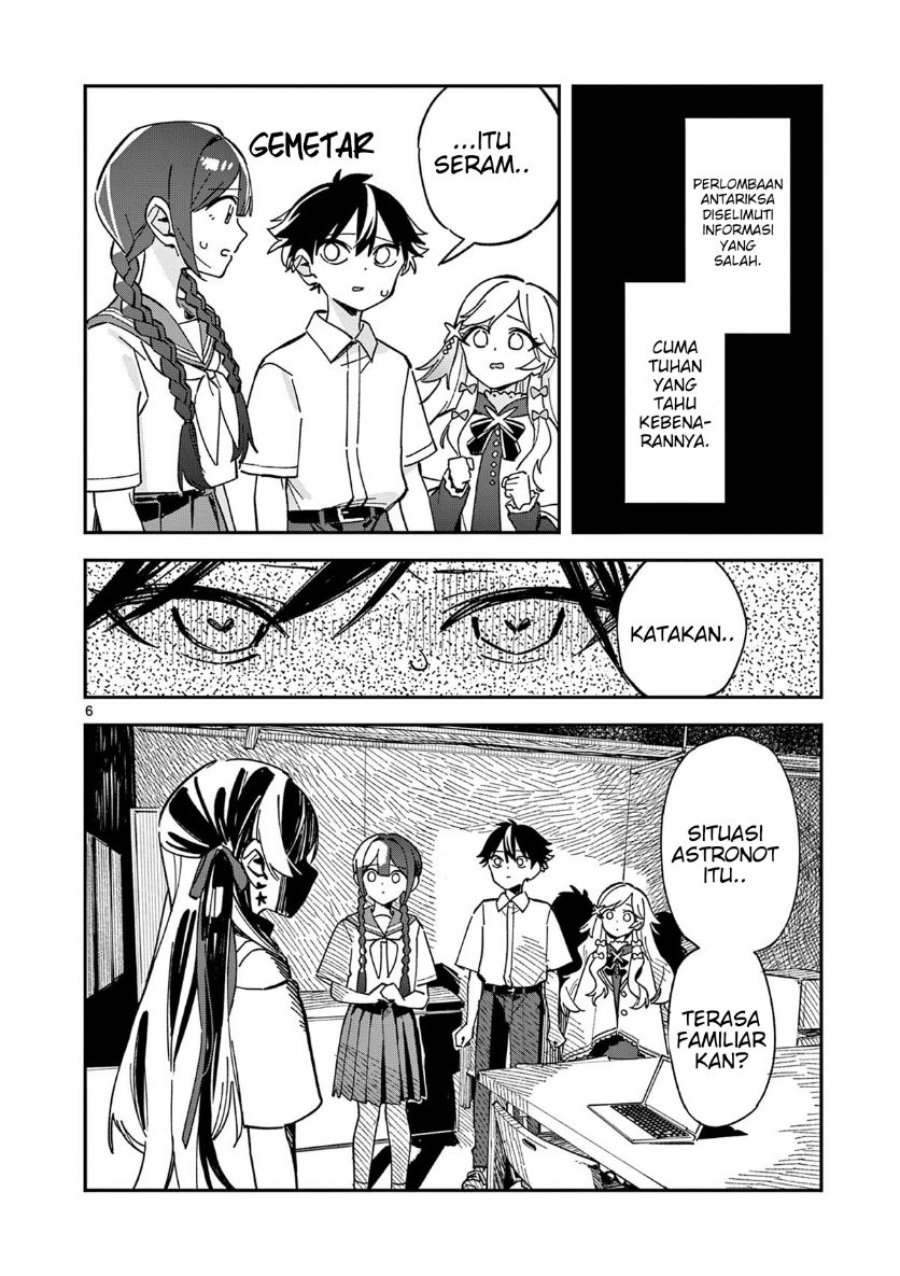 Houkago Bokura wa Uchuu ni Madou Chapter 48 - Page 6