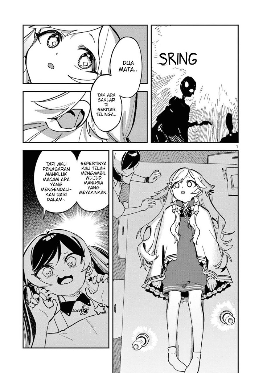 Houkago Bokura wa Uchuu ni Madou Chapter 49 - Page 1