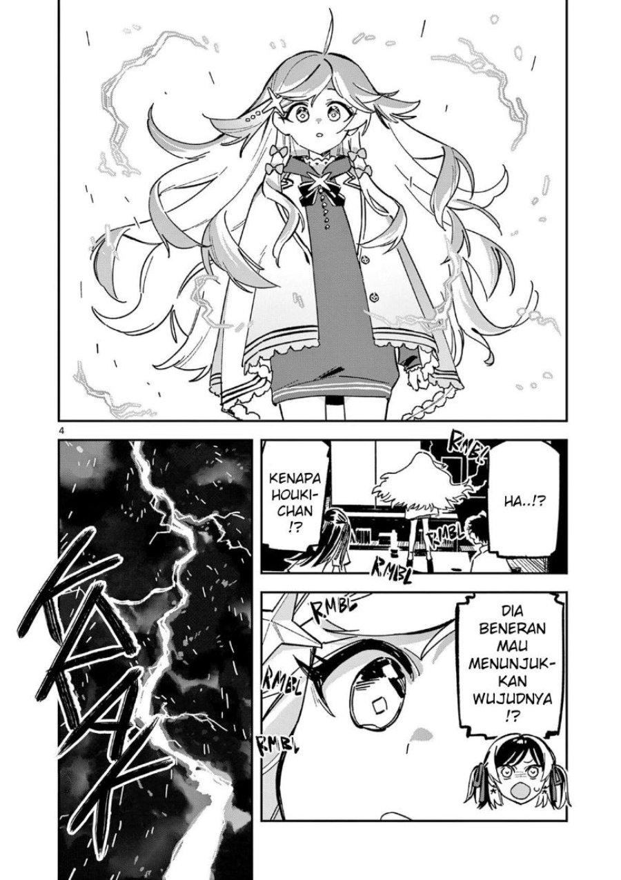 Houkago Bokura wa Uchuu ni Madou Chapter 49 - Page 4