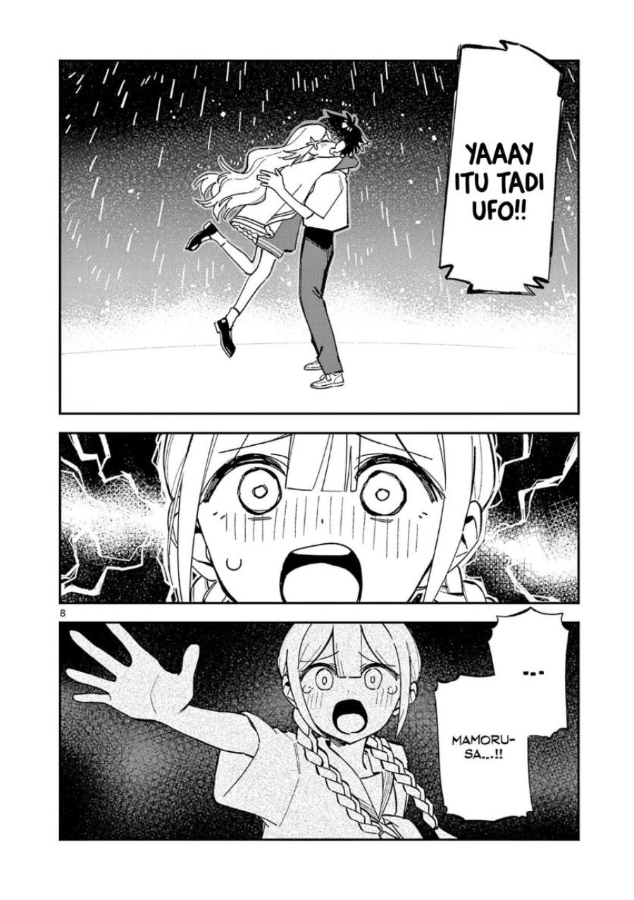 Houkago Bokura wa Uchuu ni Madou Chapter 49 - Page 8