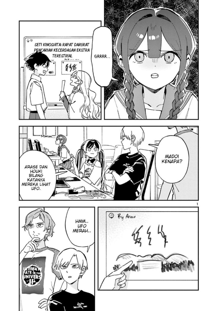 Houkago Bokura wa Uchuu ni Madou Chapter 50 - Page 2