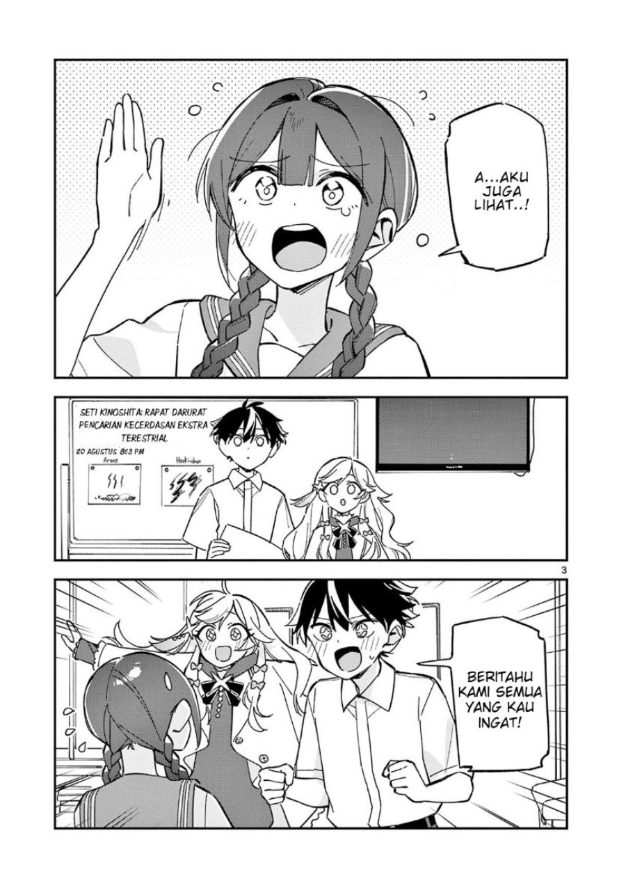 Houkago Bokura wa Uchuu ni Madou Chapter 50 - Page 4