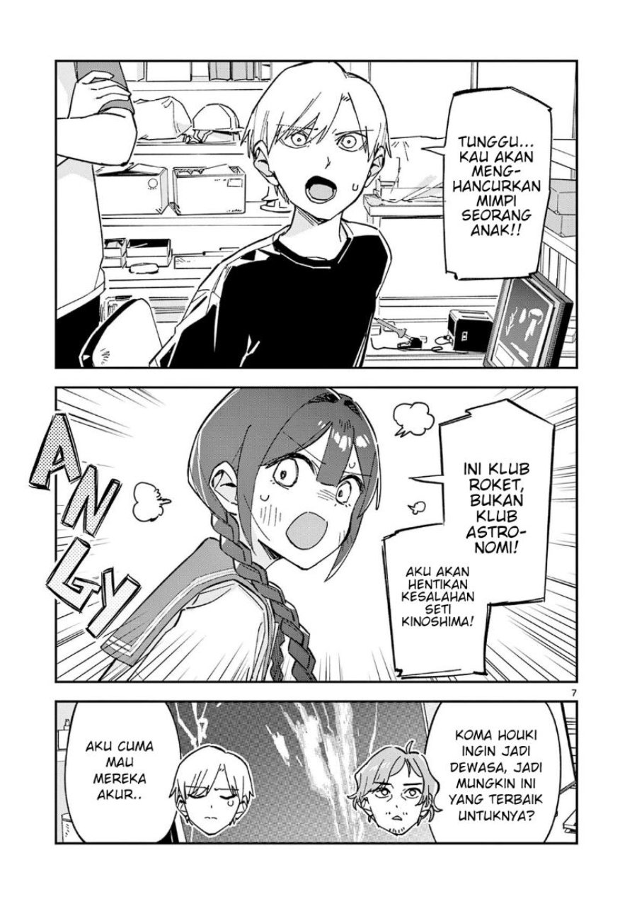 Houkago Bokura wa Uchuu ni Madou Chapter 50 - Page 7
